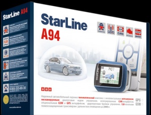 StarLine A94 с установкой